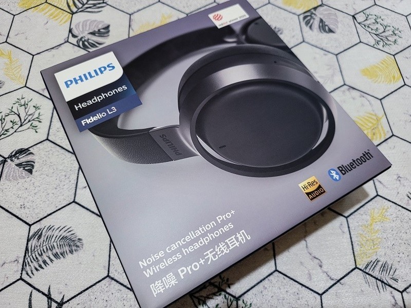 双芯片加持，静享好声音，飞利浦Fidelio L3头戴式蓝牙降噪耳机评测
