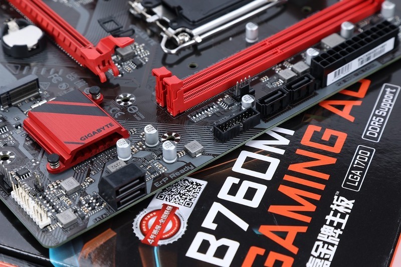 售价千元内D5 B760M主板怎么选？技嘉B760M魔鹰主板测评分享