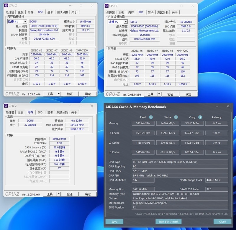 售价千元内D5 B760M主板怎么选？技嘉B760M魔鹰主板测评分享