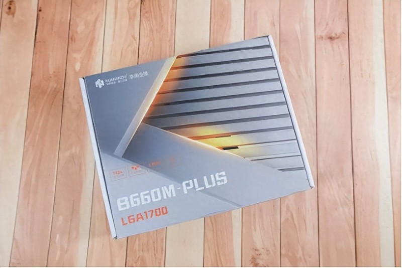 华南B660M-PLUS主板：装机体验，高性价比之选！|华南金牌