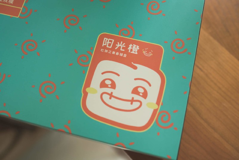 你从没见过的键盘形态，软硬兼施居然还能这么玩？