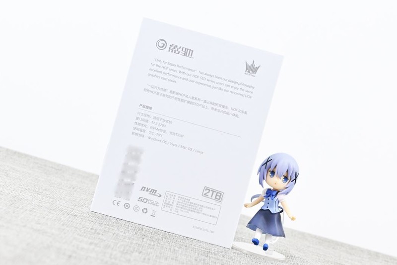 影驰HOF EXTREME 50S 2TB固态硬盘开箱试玩：体验5.0时代12G传输速度