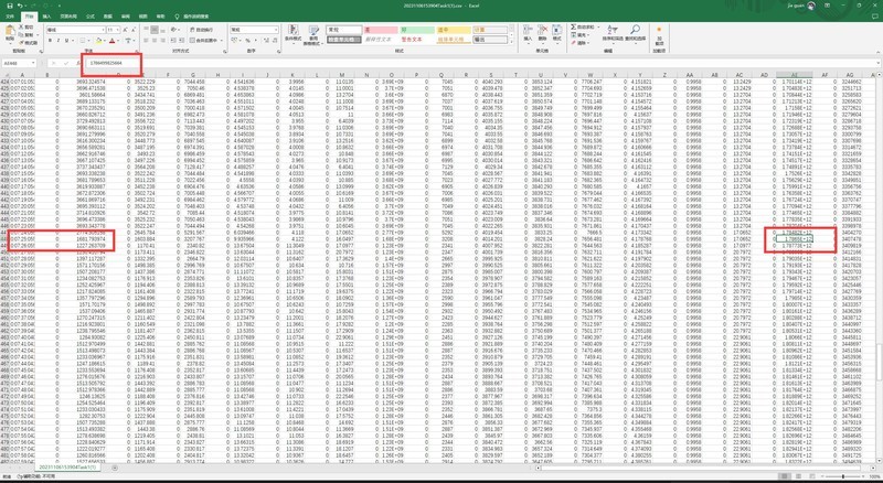 影驰HOF EXTREME 50S 2TB固态硬盘开箱试玩：体验5.0时代12G传输速度
