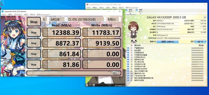 影驰HOF EXTREME 50S 2TB固态硬盘开箱试玩：体验5.0时代12G传输速度