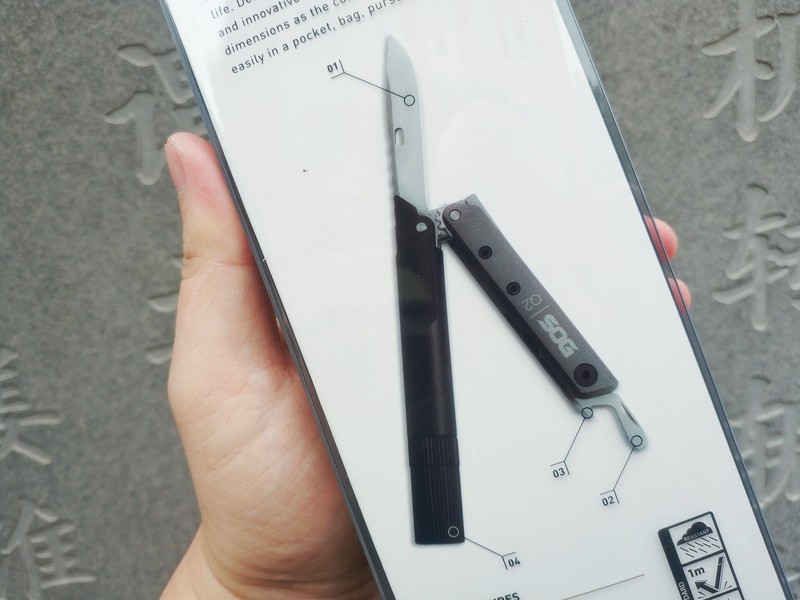 不可或缺的绅士工具：SOG多功能折叠工具Q2大马士革钢版