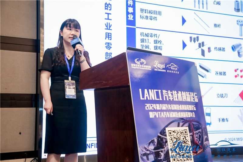 降本增效，米思米meviy智能报价平台帮市场车企“抢”先机