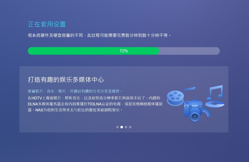 买硬件，送软件，入门即全能，威联通TS216评测体验