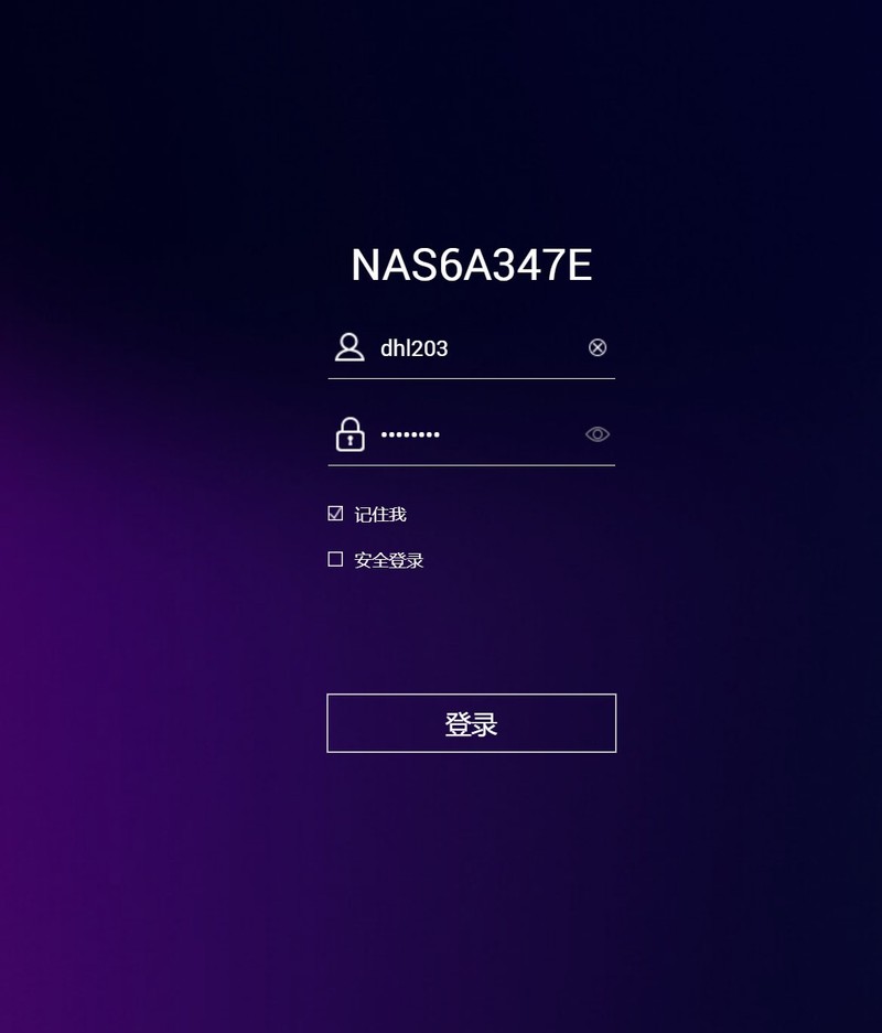 买硬件，送软件，入门即全能，威联通TS216评测体验