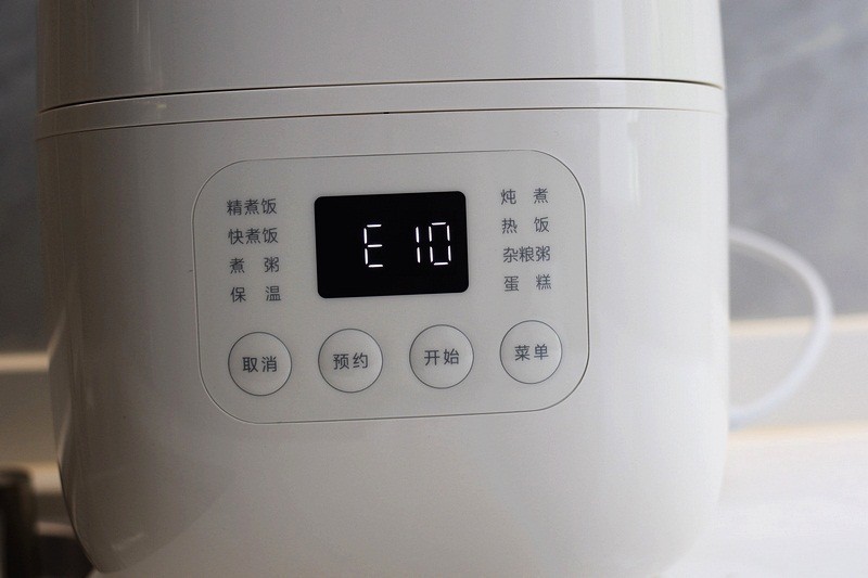 1.7mm黑晶内胆 28分钟快速煮饭 米家电饭煲N1