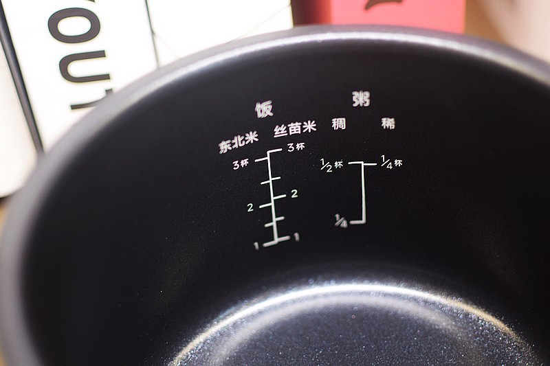 1.7mm黑晶内胆 28分钟快速煮饭 米家电饭煲N1