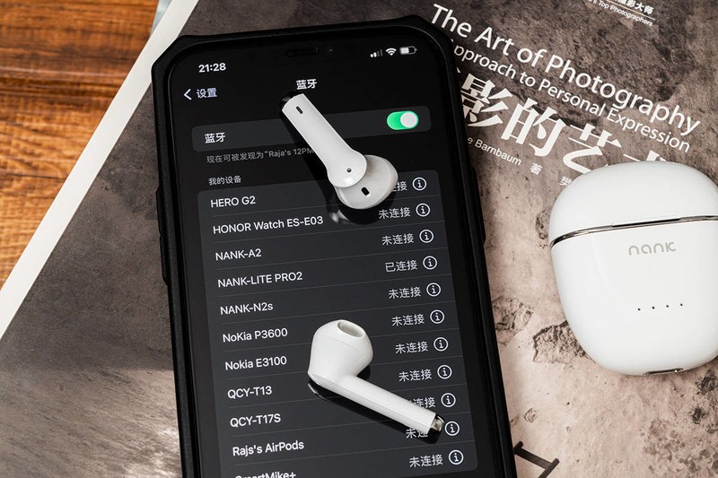 自诩真无线新皇，5000博主推荐，这款蓝牙耳机的自信源于何处