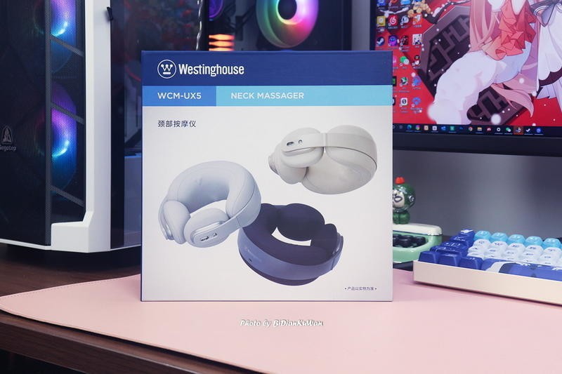 加班久了脖子疼，戴上西屋UX5颈椎按摩器，办公久坐不攒病