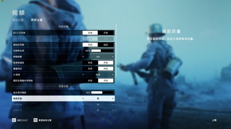 无惧光追，2k游戏利器，技嘉RTX 3060Ti魔鹰PRO评测体验