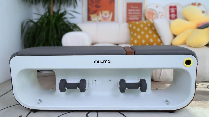 足不出户，健身自由 沐小马活力健身凳