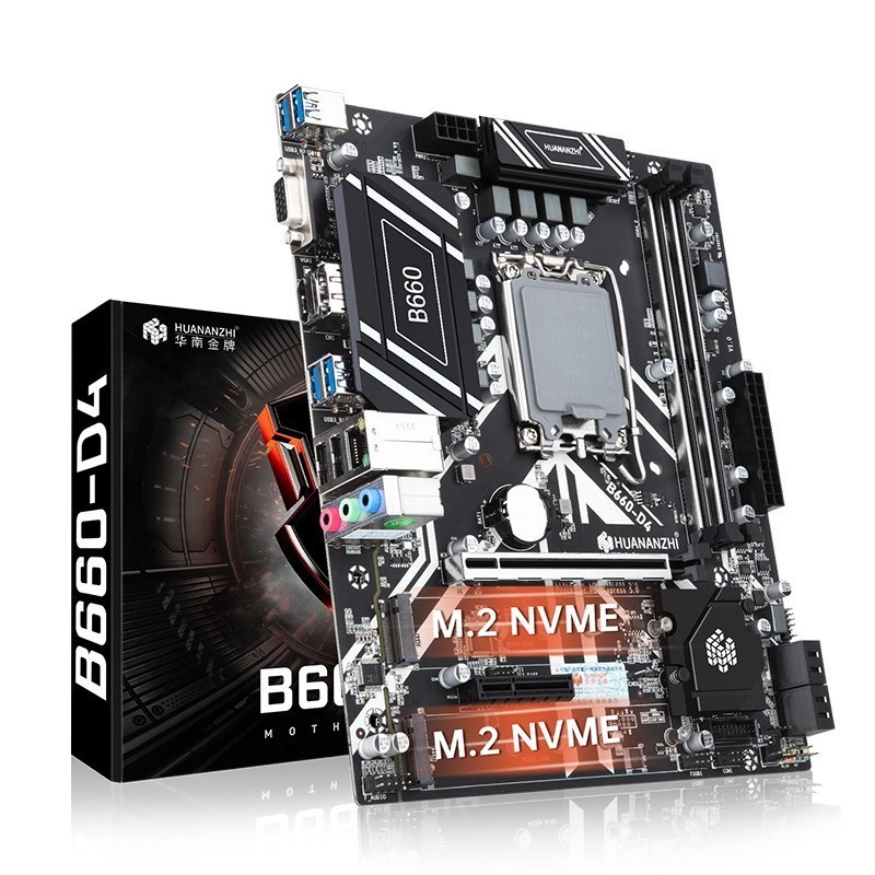 华南B660-D4主板：推出400多价格，这次不是山寨了！|华南金牌