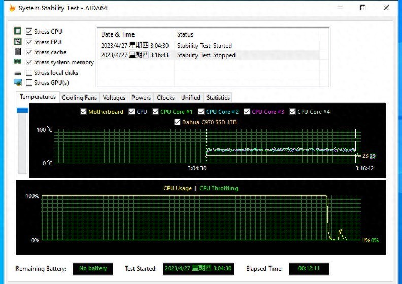 华南B660M-PLUS主板：高性价比之选，亲身使用体验！|华南金牌