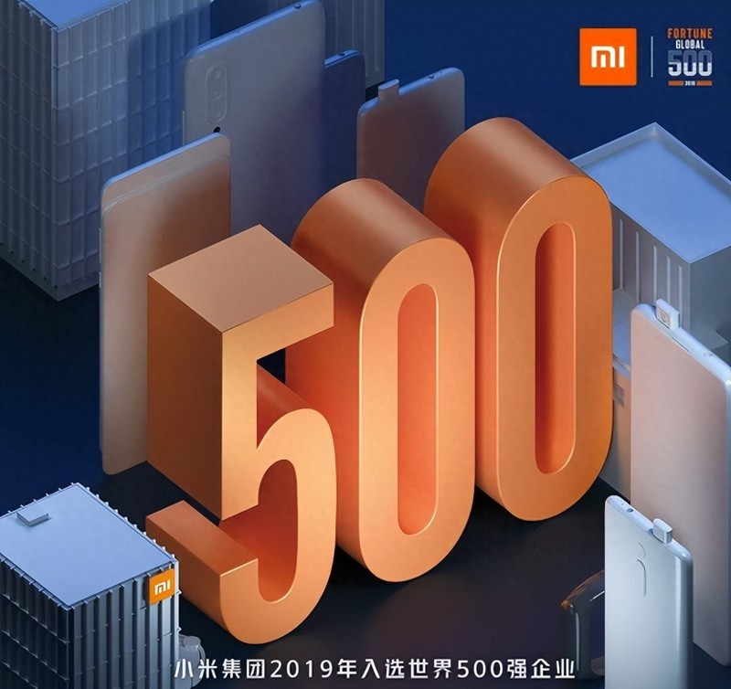 哪有什么“系统”？雷军的成功靠的是不断从失败当中吸取教训