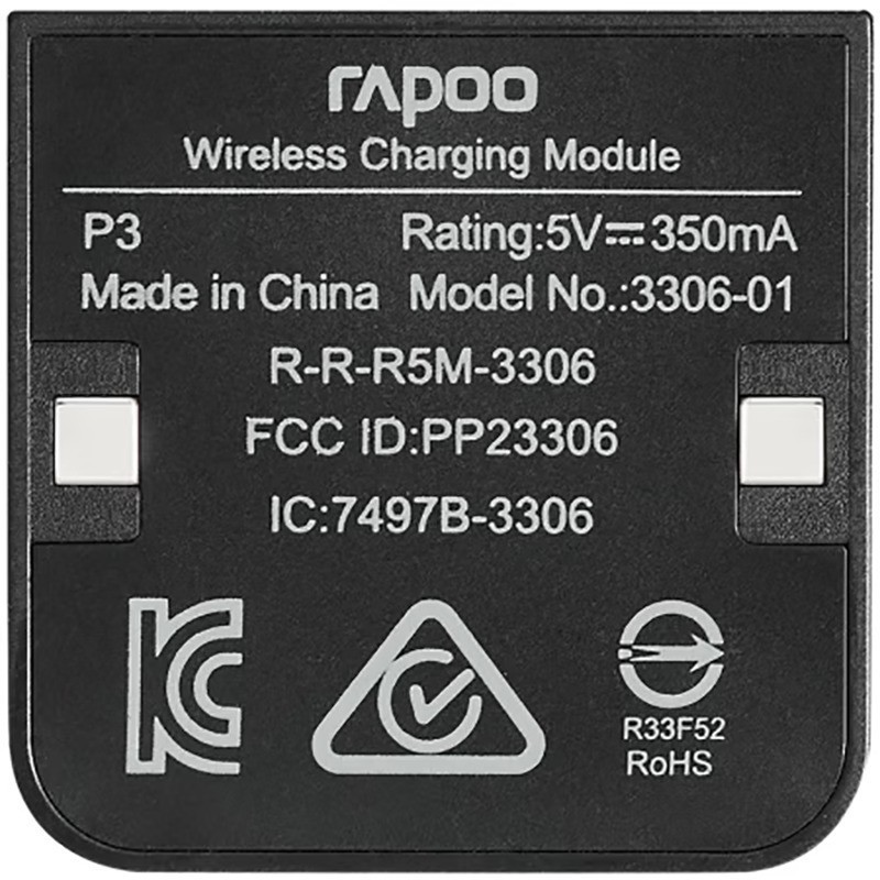 入门级也能爽玩电竞！大手鼠标推荐：雷柏VT9Pro无极