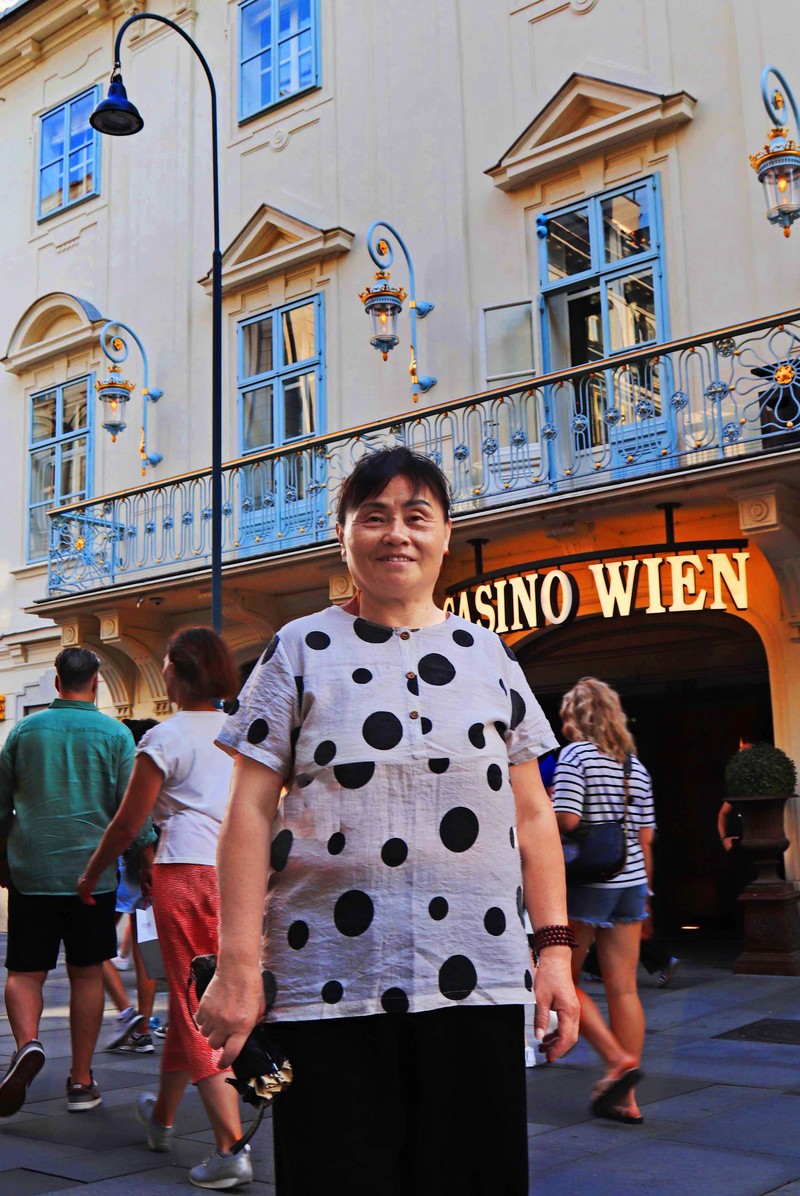 游览奥地利维也纳（二）