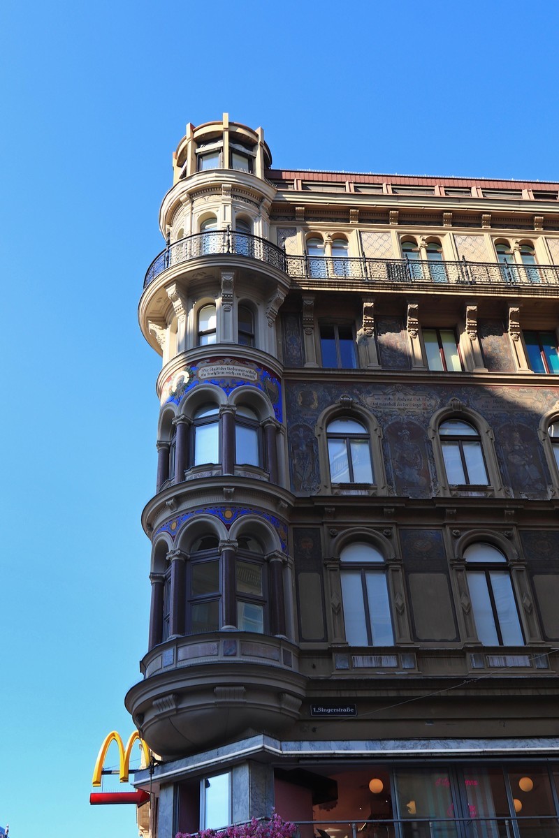 游览奥地利维也纳（二）