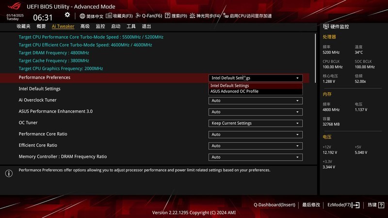 电竞基因与赛博美学，华硕ROG STRIX B860-F GAMING WIFI全面体验