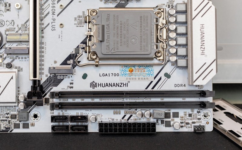 华南B660M-PLUS主板：高性价比之选，亲身使用体验！|华南金牌