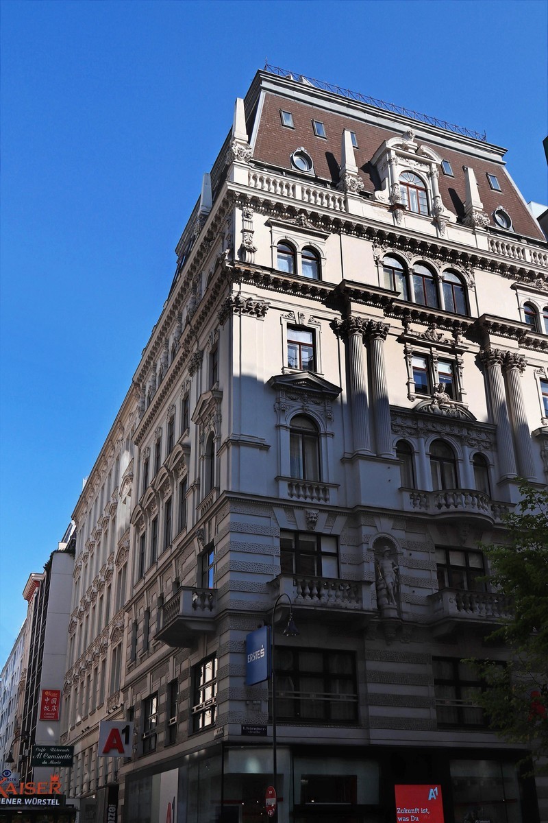 游览奥地利维也纳（二）