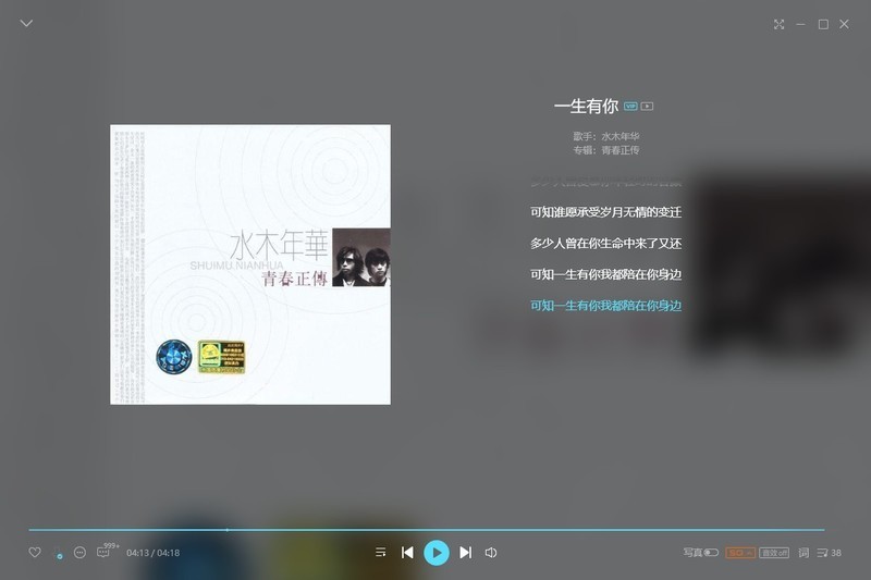千元以下唯一拥有等磁场带式高音的惠威D100音箱，能不能听个响？
