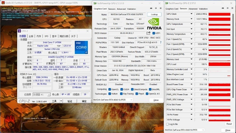 这才是4080完全体？影驰4080 super 星曜OC显卡测评（含装机推荐