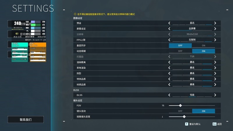 过年回家带着12.4L小钢炮主机，和女朋友一起玩《幻兽帕鲁》