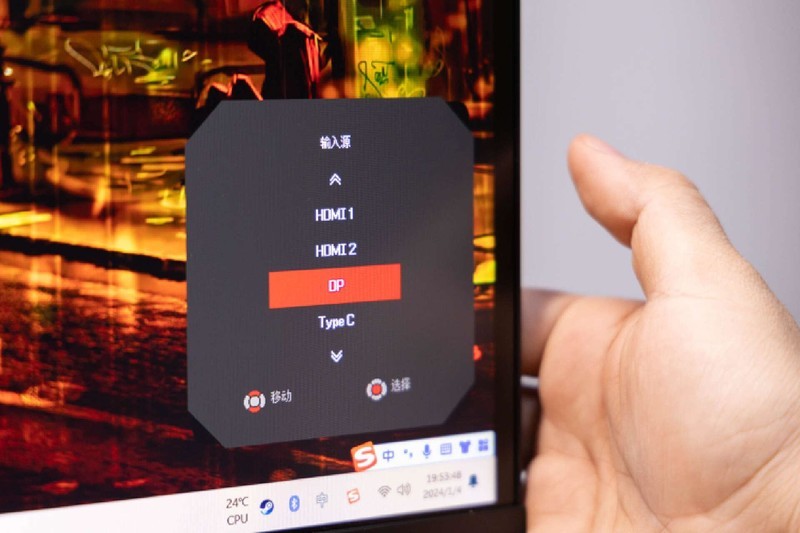 爽！1500拿下27寸HDR400量子点电竞显示器，微星MAG 274QRF-QD E2开箱