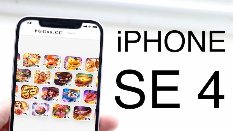 iPhone SE 4涨价惹争议！64G起步玩PG网络游戏到底够不够用？