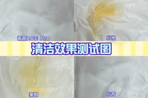 儿童洗衣机哪个品牌比较好？高质量儿童洗衣机严选，买就对了