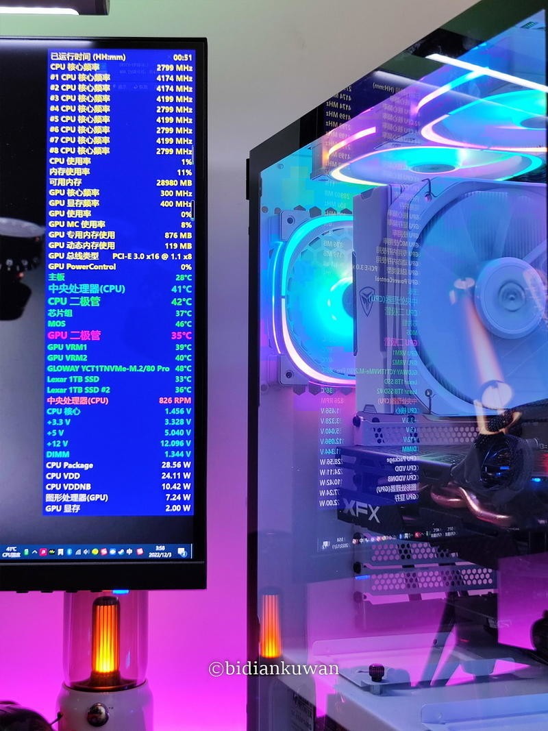 论散热，各位都是弟弟！百元风冷猛将：超频三K4挑战者实测