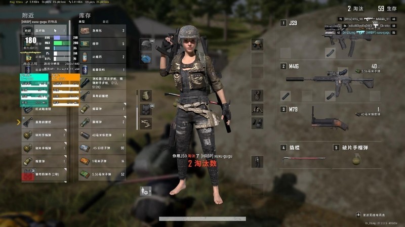 过年回家带着12.4L小钢炮主机，和女朋友一起玩《幻兽帕鲁》