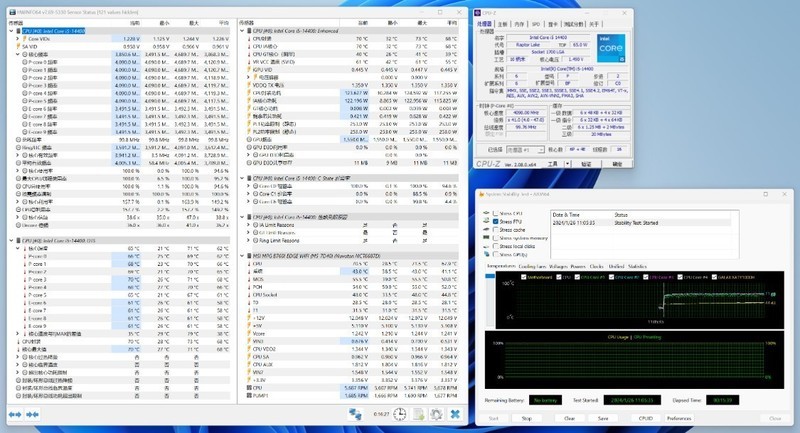 过年回家带着12.4L小钢炮主机，和女朋友一起玩《幻兽帕鲁》