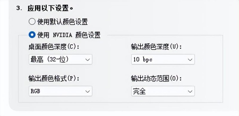 爽！1500拿下27寸HDR400量子点电竞显示器，微星MAG 274QRF-QD E2开箱