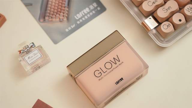 洛斐新品真会玩！会发光的移动电源Glow评测：这才是女生该有的