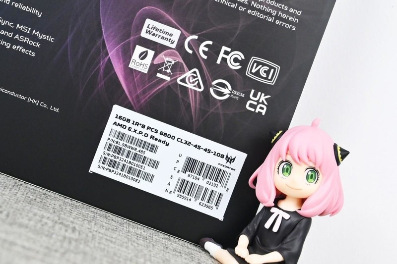 宏碁掠夺者Hera影锋DDR5 6800 32G内存套装试玩：8000MHz+时代来临