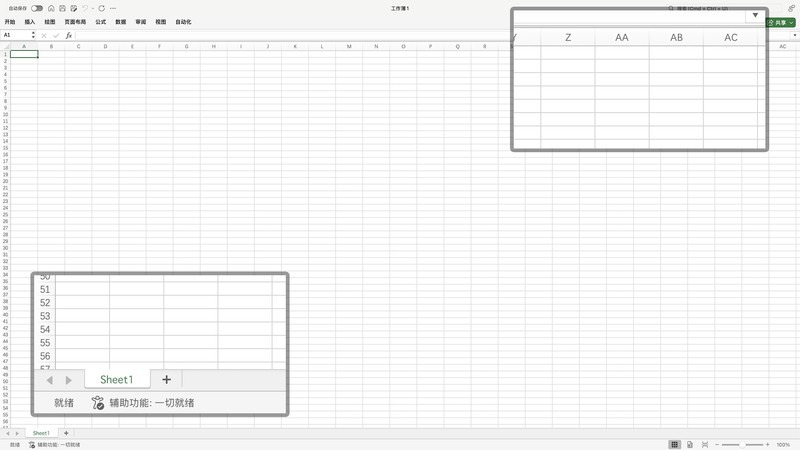 展现本色、征服双眼丨酷优客P32K真能“平替”Pro Display XDR吗？