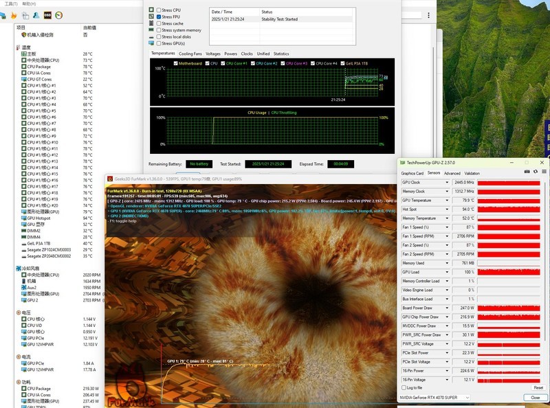 Thermaltake The Tower 600评测：全能机箱，姿态万千，怎么装都吸睛