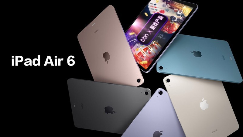 BB电子艺游平台深度解读新款iPad Air为何缺席M4芯片，果粉还会买账吗？