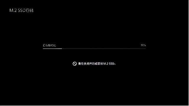 PS5扩容好选择，国产超高速固态硬盘aigo PCIe4.0 P7000Z游戏性能体验