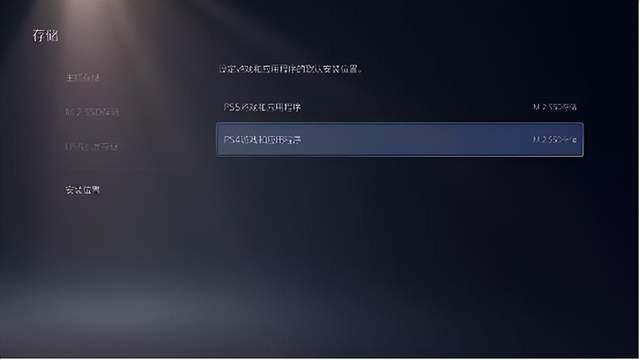 PS5扩容好选择，国产超高速固态硬盘aigo PCIe4.0 P7000Z游戏性能体验