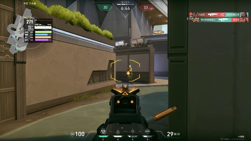 颜值、性能、静音拉满还不够？双模九州风神阿萨辛4旗舰风冷简测