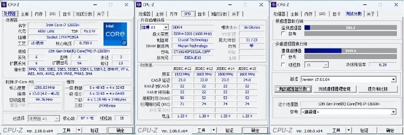 10核心16线程，CPU性能看齐苹果M1芯片，零刻SEi12迷你主机评测