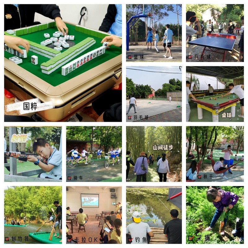 丛林冒险，体验不一样的广州帽峰山生态园