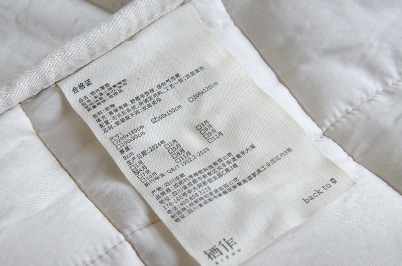 栖作奇遇小弹垫评测，原来睡眠好不好还得看床垫