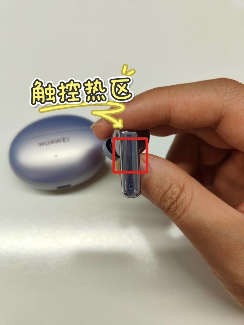 FreeBuds 6i这些操作，原来敲敲耳机就能搞定！