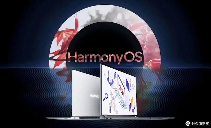 bbin官方抢先体验首发鸿蒙电脑OS！华为MateBook Pro开箱评测功能太惊艳